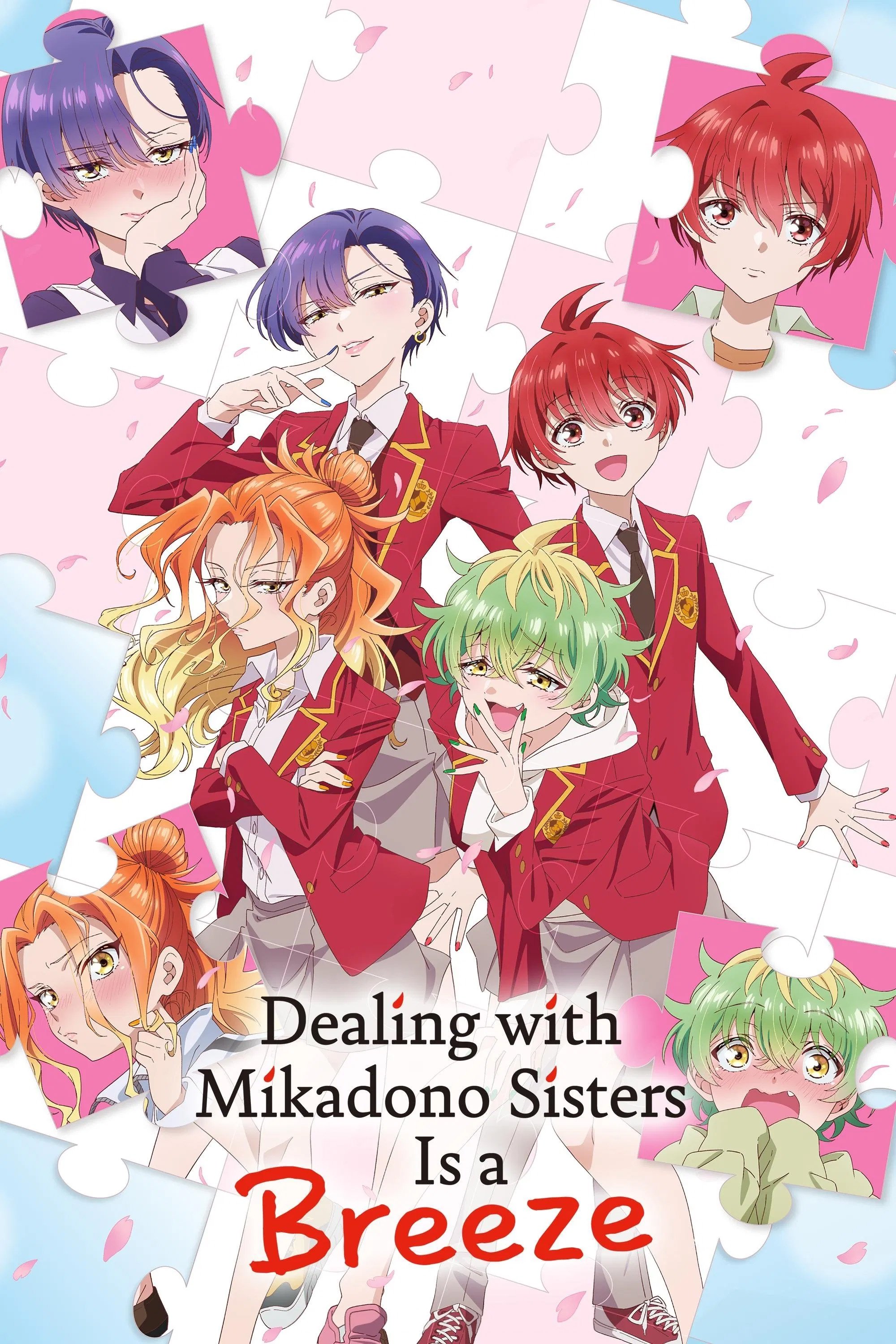 Dealing with Mikadono Sisters Is a Breeze (2025 Anime Series)